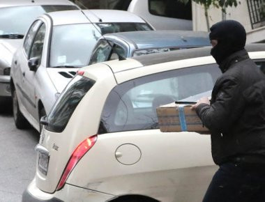 Ποιος είναι ο «Επιστολογράφος»;- Χρησιμοποιεί σπάνιες τεχνικές για να κατασκευάζει μη ανιχνεύσιμες επιστολές-βόμβες